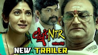 Lakshmi's NTR Movie Trailer | Ram Gopal Varma | #RGV #Lakshmi'sNTRTrailer