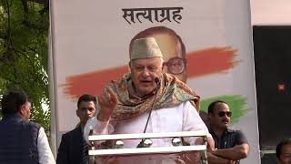 Farooq Abdullah Addresses at the Movement Save The Indian Democracy