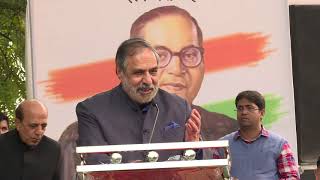 Anand Sharma Addresses at the Movement Save The Indian Democracy