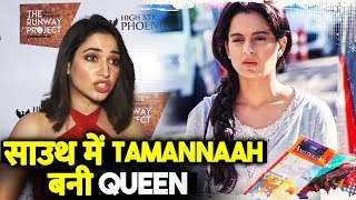 Tamannaah In Kangana Ranaut's QUEEN Remake In Tamil
