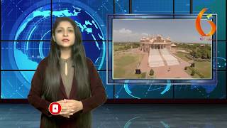 Gujarat News Porbandar 14 02 2019