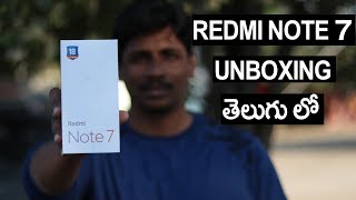 Xiaomi redmi note 7 Unboxing in Telugu