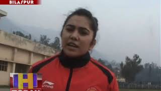 हिमाचल प्रदेश पुलिस महिला कबड्डी टीम राष्ट्रीय स्तरीय खेलकूद प्रतियोगिता में दिखाएगी दम ख़म