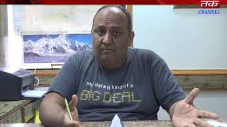 Mr.Amesh Daftary , Director- Prabhav Travels || Abtak Channel
