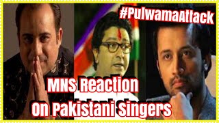 MNS Warns Indian Music Company To Stop Taking Pakistani Singers For Songs