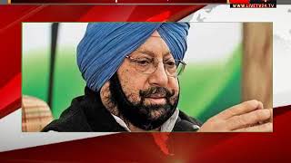 Time for peace talks with Pakistan over, teach them a lesson - Amarinder Singh