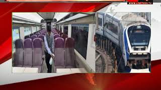 भारत की सबसे तेज़ ट्रेन 'वंदे भारत एक्सप्रेस' में लॉन्चिंग के अगले दिन ही आई खराबी