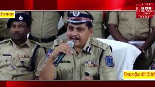 [ Hyderabad ] हैदराबाद में पुलिस ने कार्यवाही करते हुए शातिर चोरों को हिरासत में लिया