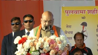 Shri Amit Shah addresses Shakti Kendra Sammelan in Jaipur, Rajasthan