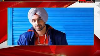 Diljit Dosanjh donates Rs 3 lakh to Pulwama terror attack martyrs
