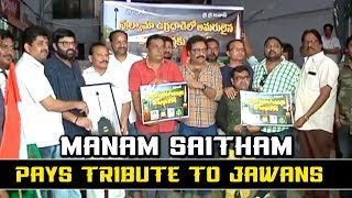 Manam Saitham Organization Candlelight Rally to Pay Tribute Killed CRPF Jawans