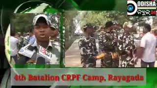 Tribute to CRPF Jawan by 4th Batallion Rayagada