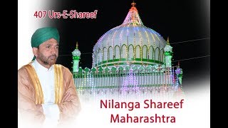 407 URS e Shareef Nilanga Maharashtra