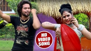 Amar Raja Ka -कमवा चालवे के पड़ी खुरपी के बेट से -New Bhojpuri  Video song 2018