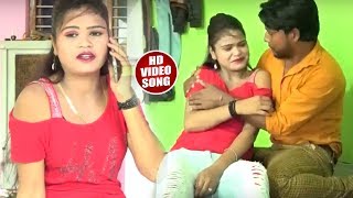 Ravi Bhojpuri Ka -भतार चिपकल रहेला  - New Super Hit Bhojpuri Song 2018