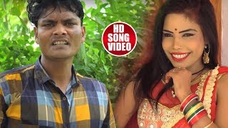 Sonu Kumar Ka - प्यार जिसे हो जाये - New Super Hit Bhojpuri Song 2018