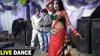 new Bhojpuri Dance Video 2019