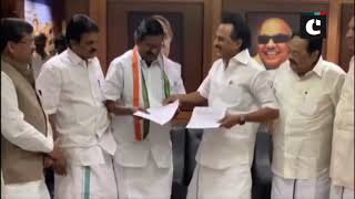 Congress, DMK announce pre-poll alliance for Lok Sabha elections in TN