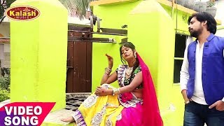 दिहले दरदिया - Dihale Dardiya -Rakesh Mishra -Bhojpuri Hot Song 2017