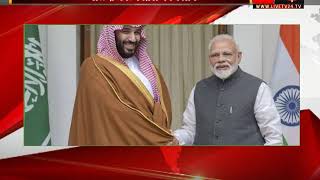 Saudi Prince Mohammed bin Salman talks of $100b investment, shares India's concerns on terrorism