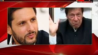 Shahid Afridi backs Imran's statement on Pulwama, says India blaming Pak without evidence