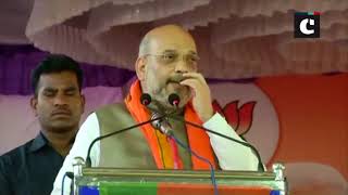 Infiltrators are vote banks of Opposition parties: Amit Shah