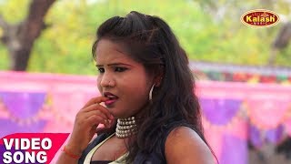 गोरी भइलू तू सयान - Bhojpuri Hot Song 2016 - Bhatar Milal Mauga - Anil Yadav Deewana