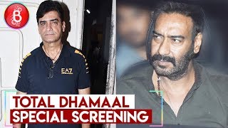 Total Dhamaal Special Screening | Ajay Devgn  Indra Kumar