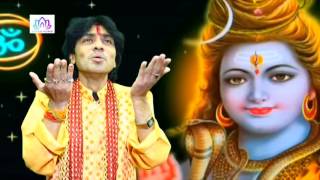 BHOLA TOHAR PYAR || Radheshyam Rasiya || Kawar Geet || Bhojpuri Devotional Song 2016