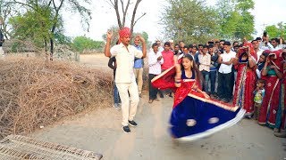 Dj wala Gano laga sadi ko || डी जे वाला गानो लगा शादी को || Rajasthani Sekhawati