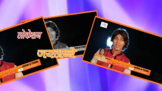 TITLE  ||   DIL Na Kauno Sautin ke Diha  || Dhananjay Sharma || Latest Bhojpuri Romantic song 2016