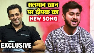 Deepak Thakur NEW SONG For Salman Khan Will Make You Cry | Exclusive On Bollywood Spy