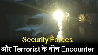 Sopore में Security forces ने घेरे Lashkar के 3 Terrorist, रात से Encounter जारी