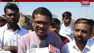 Santrampur - Strike of ST employees