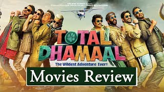 Total Dhamaal movie review