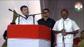 Congress President Rahul Gandhi addresses a public meeting in Tirupati, Andhra Pradesh