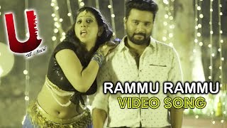 U Kathe Hero Full Video Songs - Rammu Rammu Full Video Song - Kovvera, Himanshi