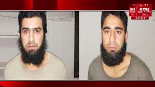 देवबंद से आतंकी संगठन जैश ए मोहम्मद के दो संदिग्ध आतंकी गिरफ्तार