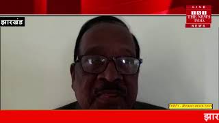 [ Jharkhand ] दुमका से जामा के पूर्व विधायक इस बार दुमका लोक सभा चुनाव लड़ेंगे / THE NEWS INDIA