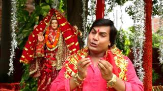 Adhwool Ke Fulwa Khatir || Mohan Rathore || Bhojpuri Devi geet 2016