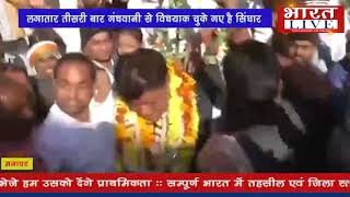 केबिनेट मंत्री उमंग सिंघार का मनावर में गर्मजोशी के साथ हुआ स्वागत