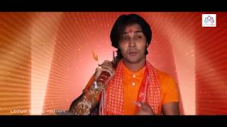 Full HD - Bholey Baba Online Rahele || Dhananjay Sharma || Bhojpuri Hit Bol Bum Song 2017