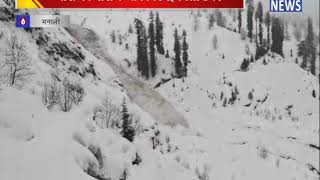 भारी बर्फबारी के बाद गिर रहे गिलेशियर  || ANV NEWS MANALI - HIMACHAL PRADESH