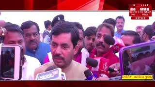 [ Bihar ] भाजपा नेता राजपुर में एक कोल्ड स्टोरोज का किया उद्घाटन / THE NEWS INDIA