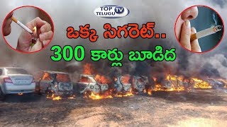 300 Cars Smashed In Banglore Airshow 2019 | Indian Air Show 2019 | Top Telugu TV