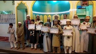 Islamic Quiz In Masjid E Farzana Ajaz Childrens Got Awarded For Their Performance