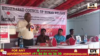 Hyderabad Council of Human Welfare | Graduation Cerymony | Hosted by DR Mohd Rafi |