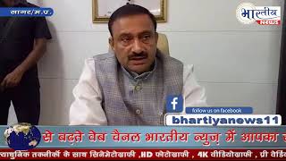 मुख्यमंत्री की हत्या की साजिश थी-भूपेंद्र सिंह गृह मंत्री-www.bhartiya.news