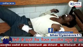 स्कूली बच्चों से भरा तीन पहिया आटो पलटा आधे दर्जन  से ज्यादा  लोग घायल-www.bhartiya.news