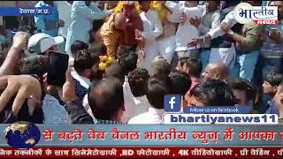 विधानसभा प्रत्याशी मनोज चौधरी की नामाकंन रैली के दौरान स्वागत् मंच गिरा- live Video